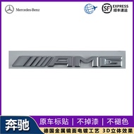 SNBLO ป้ายรถยนต์ AMG V8BITURBO 4MATIC สำหรับ Mercedes-Benz C43 E63 G63 GT ป้ายด้านข้างแบบสี่ล้อขับเค