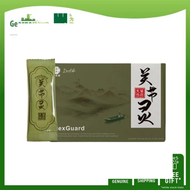 Daelife x FlexGuard 关节灵 JOINT SUPPLEMENT | 30 Sachets | Uncaria tomentosa | Scularia Baicais Root |