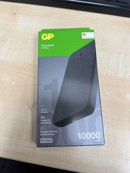 全新GP充電器