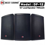 (SEBIJI / PER UNIT) BS BEST DF-12 700Watt Stage Audio High Spec Loud Speaker