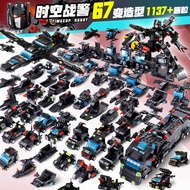 Compatible with Lego Jiqile 41020 Series SWAT Car Aircraft Carrier Model 8 Pieces Assembled Building