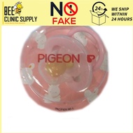 Pigeon Rubber Pacifier RF-1 Pink (N850)