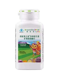 Amway Nutrilite Childrens Multivitamin and Mineral Chewable Tablets Dobaowei Tablets Vitamin C Miner