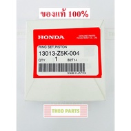 Piston Ring GX270 0.75 77.75 Mm. Genuine Honda 1