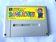 Nintendo Super Famicom - Super Mario Collection 1993