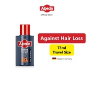 Alpecin Caffeine Shampoo C1 (75ml) – Travel pack, reduces hair loss and hair fall, for men