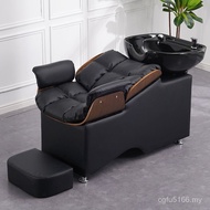 Special Red Hair Salon Barber Shop Lying Hair Salon Bed Net Beauty Salon Bed Shampoo Water Heater Se