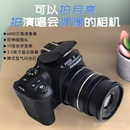 64 million Pixel Camera Digital HD Travel Camera Micro SLR Camera Professional Video Live EI9P