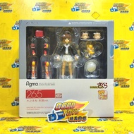 260810-32= 中古已開封 MAX FACTORY FIGMA 265 百變小櫻MAGIC咭 木之本櫻 制服VER. SECOND HAND, UNSEALED MAX FACTORY FIGM