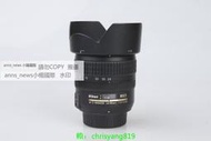 現貨Nikon尼康AF-S 24-85mm f3.5-4.5G ED全畫幅鏡頭 尼克爾二手