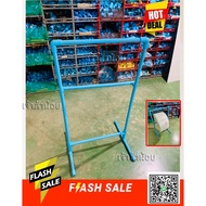 Bubble Stand For Size 32.5cm And 25cm Made Of Pvc Pipe 1/2 "(4 Inch) Floor 8.5 Strong Material Durab