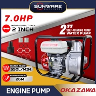 OKAZAWA WB20CX 2 Inch / WB30CX 3 Inch Gasoline Water Pump with  7.0HP Engine - Engine Water Pump