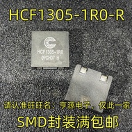 5 Piece HCF1305-1R0 HCF1305-1R0-R SMD chip IC