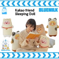 Kakao Baby Body Pillow, Kakao friend Chunsik Ryan Apeach Sleeping Doll 45cm, children dolls