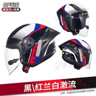 หมวกกันน็อคมอเตอร์ไซค์ LS2 สําหรับผู้ชายผู้หญิง เหมาะสําหรับยานพาหนะไฟฟ้าและรถจักรยานยนต์ทุกฤดูกาลพร