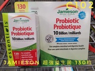 (加拿大代購) Jamieson Probiotic 超強100億益生菌130粒超值裝  Exp: Nov 2024