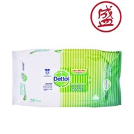 Dettol Antibacterial Personal Wet Wipes