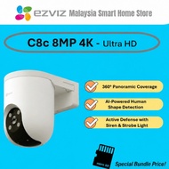 EZVIZ C8C 4K 8MP Outdoor 360° Pan Tilt WiFi CCTV Camera AI Human & Vehicle Detection