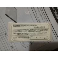 Elgrand e52 murano z51 cabin Air Conditioner filter ori nissan ay684-ns016-01 22