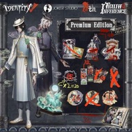 第五人格宿傘之魂真理之下週邊