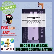 ORIGINAL HTC ONE M8 M8X E8 BATTERY 35H00214-00M 2600mAh BOP6B100 B0P6B100 (M8) BATERI BATTERI BATERY