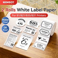 【2 Rolls】NIIMBOT B1/B21/B21Pro/B31/B3S white  label sticker food label name sticker kitchen label