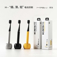 Mipow Electric Toothbrush Soft Bristle Adult i4 Sonic Smart Long Battery Life Travel Portable Travel