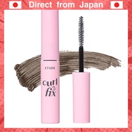 ETUDE Curl Fix Mascara - Waterproof Volume Black for Long-Lasting Curl