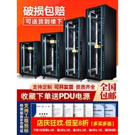 22u36u42u Network Server Cabinet 19 Inch 2 Meters 1 Meter Weak Current Box Monitoring Switch Room Ra