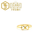 Turbo Ribbon Ring 916 Gold Ring