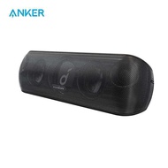 Anker Soundcore Motion+ Plus Bluetooth Speaker with Hi-Res 30W Audio Extended Bass and Treble Wireless HiFi Portable Speaker