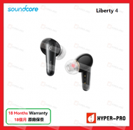 SoundCore by Anker - Liberty 4 - 真無線藍牙耳機 - 黑色
