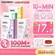 COLORKEY Luminous B5 Facial Serum Mask 10ea Deep Hydrating&Brightening 10-Min Daily Sheet Mask Niaci