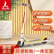 LP-8 QDH/QZ💎Children's Electric Scooter Lithium Battery Power Single Pedal Scooter Youth Mini Scooter Balance Battery Ca
