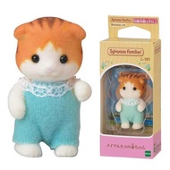Ien ien Sylvanian Families Maple Cat Baby