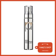 [Primera] Youth Radiance Vita Tinol Serum 21g