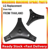 Washing Machine Spare Parts LG Replacement Drum Hub 6kg- 10 kg