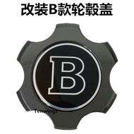 Beijing BJ40 BJ40L BJ40Plus BJ80 F40 Modification New Personalized Wheel Hub Cap Wheel Rim Stickers 