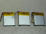 402530 3.7V 鋰聚合物電池 厚4寬25長30mm 容量300mAh 帶保護板