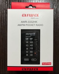 ［DSE收音機］aiwa AWR-3332HK 收音機（附雙環耳機）