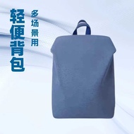 Air Bag Backpack Backpack Commuter Men Women Computer Bag 12L18L Student School Bag Air Bag Lightwei