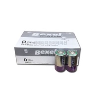Bexel manganese battery D size (R20) 24 grain bulk
