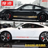 Suitable for Porscche911 Car Stickers Garland Carrera4S 992 997 Targa Modified Side Skirt Body Stick