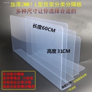 Balcony Waterproof Baffle Window Rainproof Baffle Waterproof Baffle Sink Splash-proof Washing Sink B