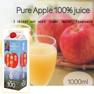 Seiken Aomori 100% Pure Apple 2023-2024 Juice Not From Concentrate 1000g Japan,No added sugar, no added water