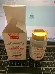 宝芝林 - 水蛭素破壁靈芝孢子粉膠囊 30粒