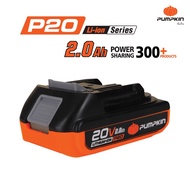 PUMPKIN แบตเตอรี่ แบตเตอรี่ลิเธียมไอออน แท่นชาร์จ P20V-B2 P20V-B4 P20V-C24X ขนาดความจุ 2.0Ah 4.0Ah