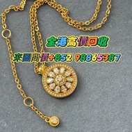 黃金鑽石項鍊，黃金首飾，pt鉑金，pd鈀金，18K金，Au750彩金，銀子，鑽戒鑽石，項鍊，手鐲，金戒指，金耳環等