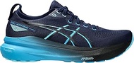 Asics Gel-Kayano 31 Men's Shoes, Blue Expanse Digital Aqua, 14 US