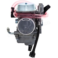 Kazuma Jaguar ATV 500cc Motorcycle Carburetor